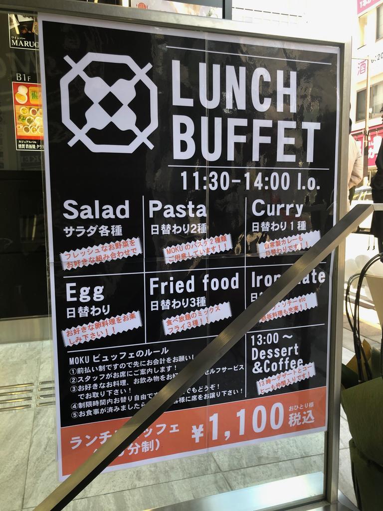 f:id:oosawa3:20190129171807j:plain f:id:oosawa3:20190129171807j:plain