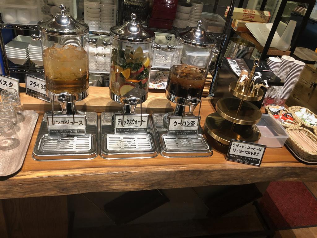 f:id:oosawa3:20190129171848j:plain f:id:oosawa3:20190129171848j:plain