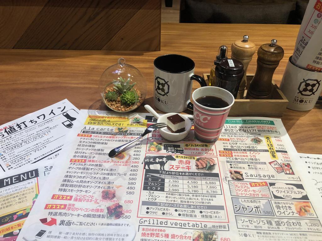 f:id:oosawa3:20190129172035j:plain f:id:oosawa3:20190129172035j:plain