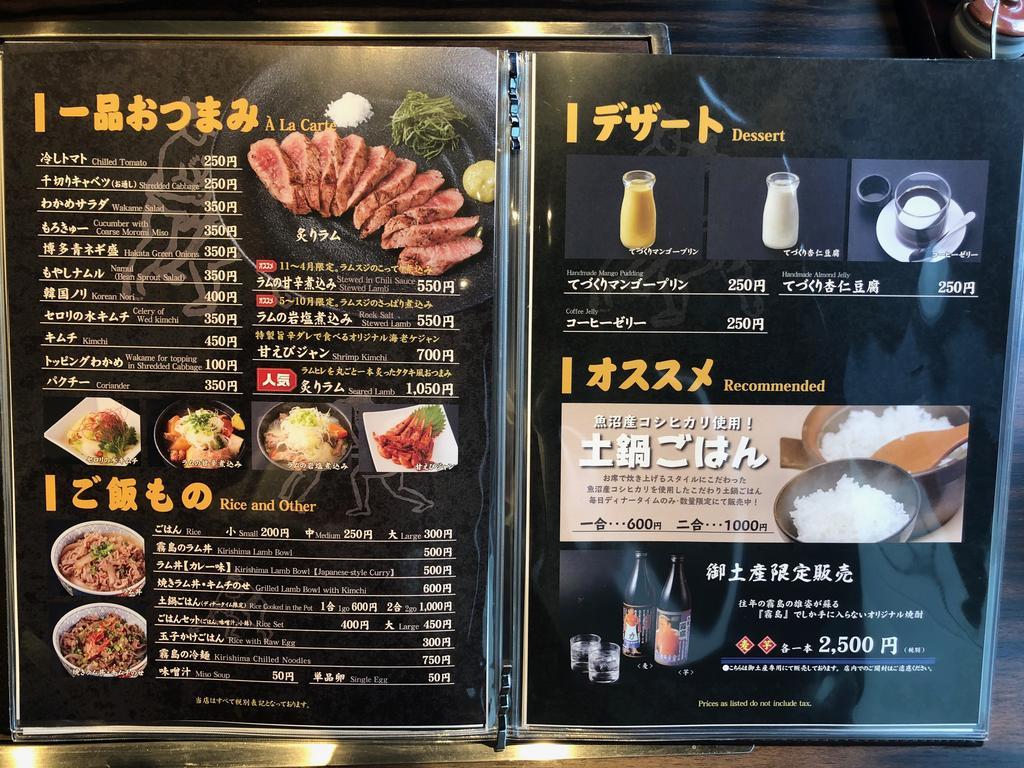f:id:oosawa3:20190131134932j:plain f:id:oosawa3:20190131134932j:plain
