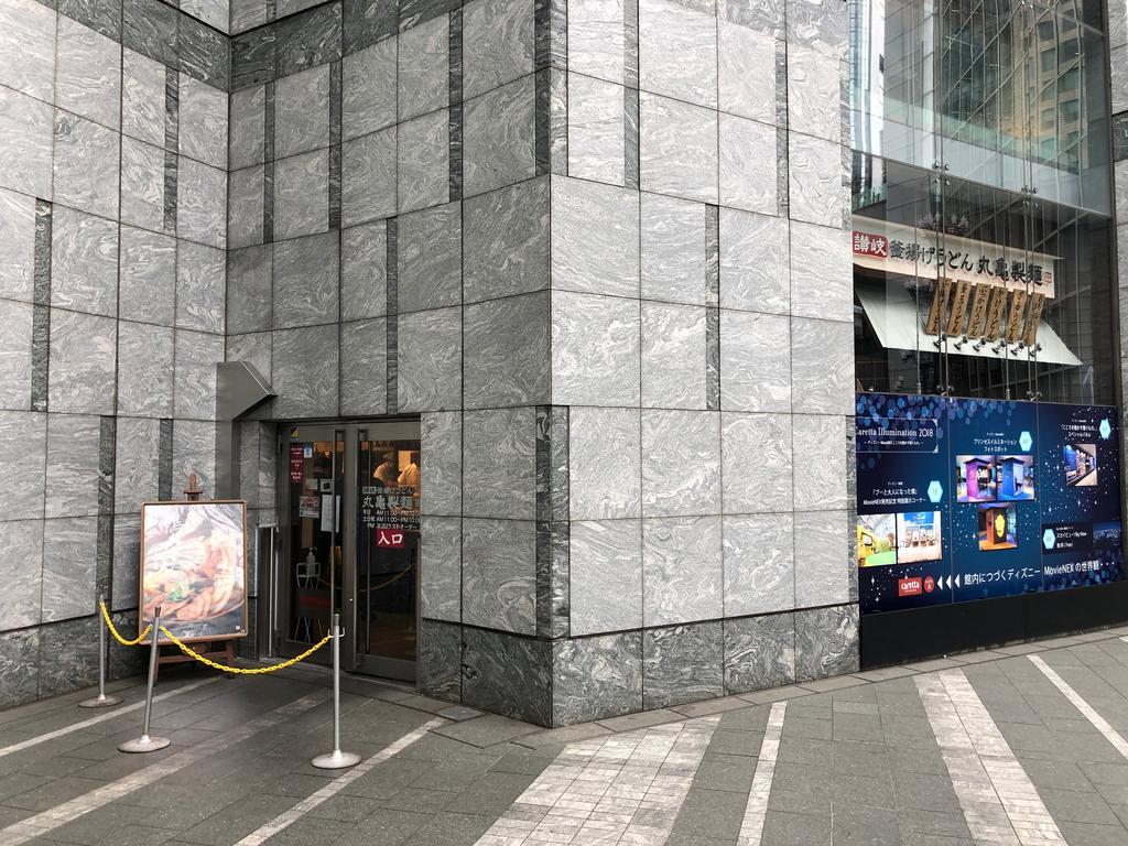f:id:oosawa3:20190208171303j:plain f:id:oosawa3:20190208171303j:plain