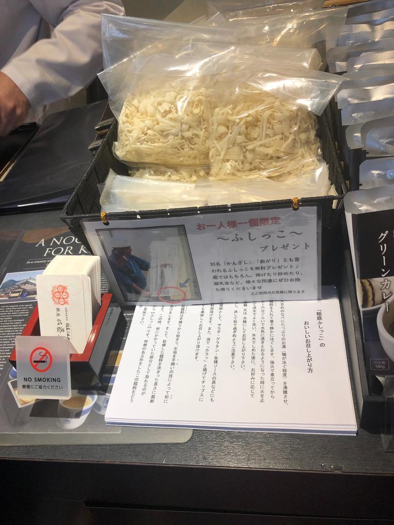 f:id:oosawa3:20190306200759j:plain f:id:oosawa3:20190306200759j:plain
