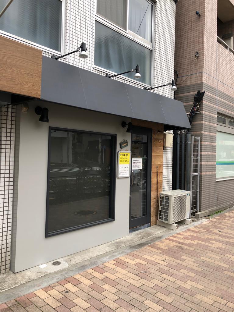 f:id:oosawa3:20190311152357j:plain