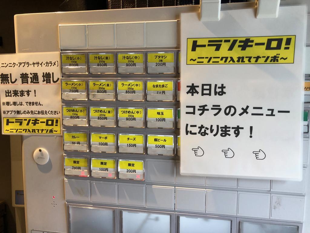f:id:oosawa3:20190311152428j:plain