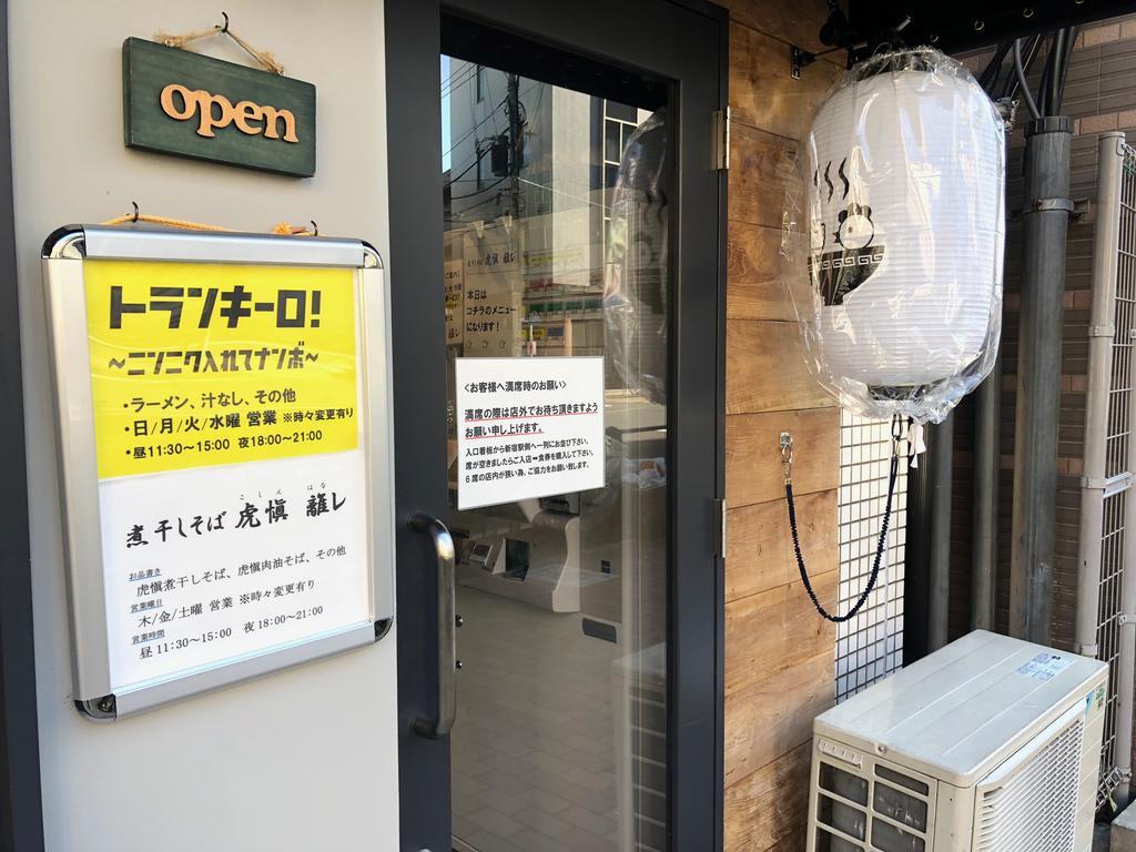 f:id:oosawa3:20190311153018j:plain f:id:oosawa3:20190311153018j:plain