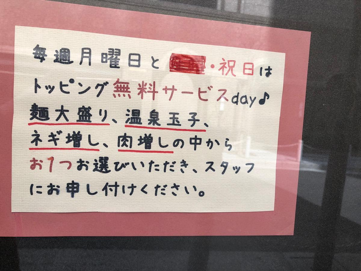 f:id:oosawa3:20190315180147j:plain f:id:oosawa3:20190315180147j:plain