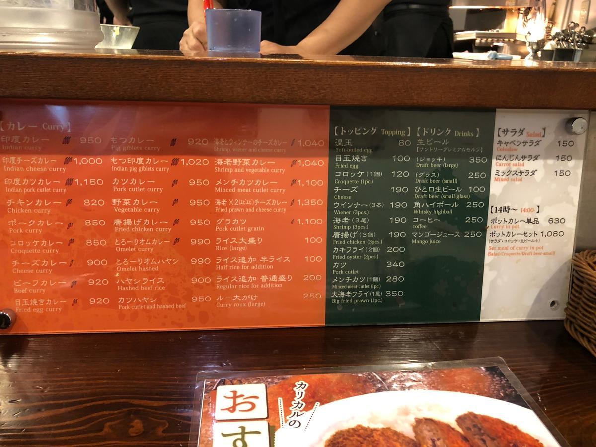 f:id:oosawa3:20190410192544j:plain f:id:oosawa3:20190410192544j:plain