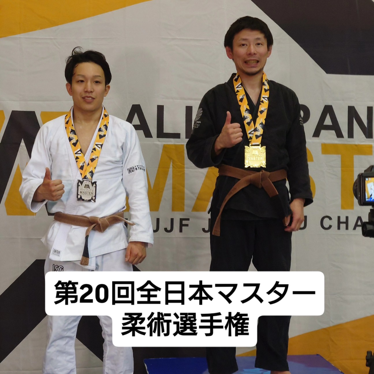 f:id:ootadojo:20260506185317j:image f:id:ootadojo:20260506185317j:image