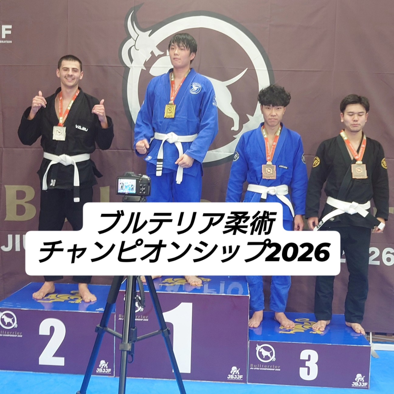 f:id:ootadojo:20260922095559j:image f:id:ootadojo:20260922095559j:image