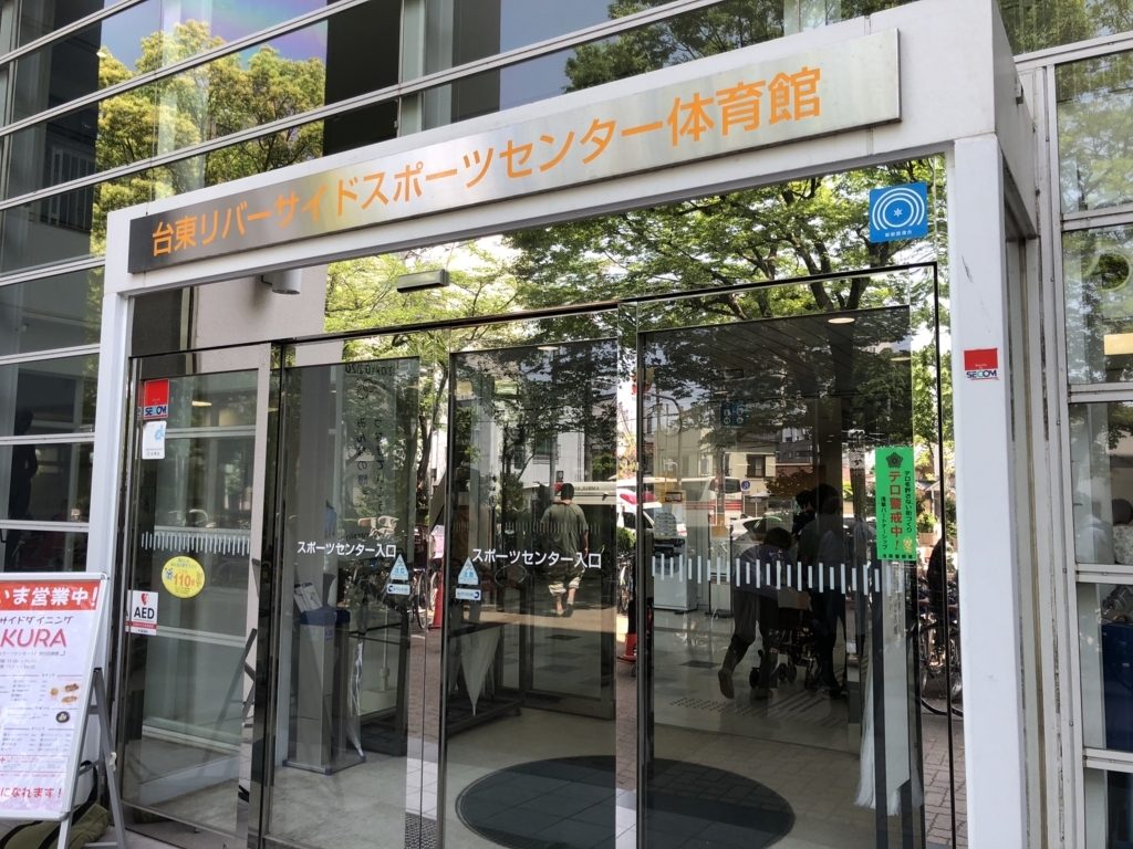 f:id:ootadojobjj:20180502011804j:plain f:id:ootadojobjj:20180502011804j:plain