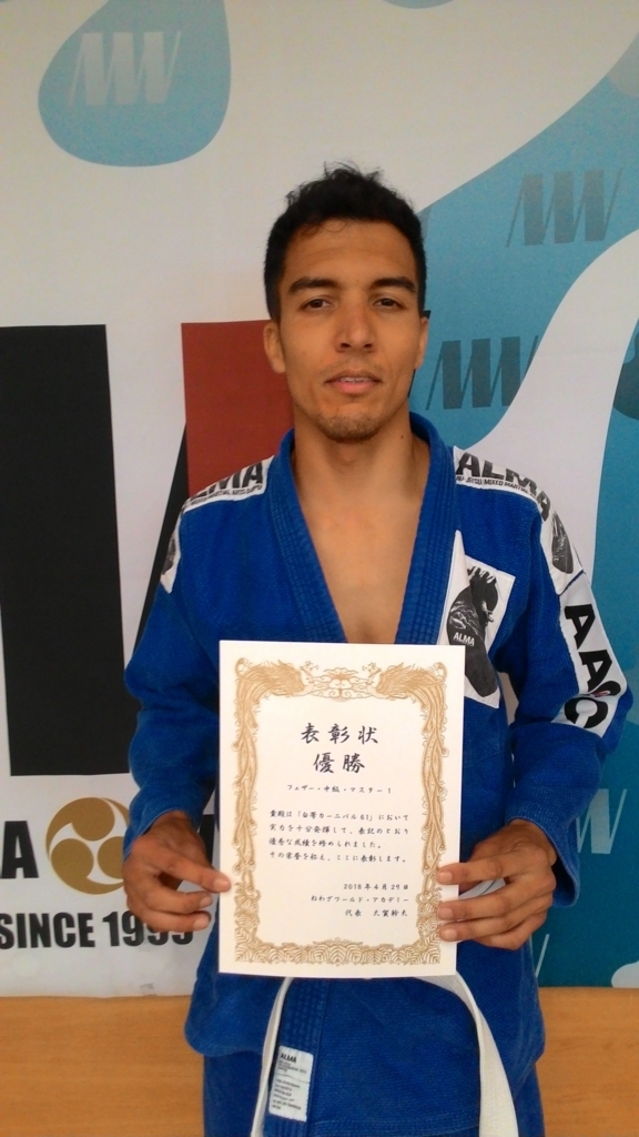 f:id:ootadojobjj:20180502023026j:plain f:id:ootadojobjj:20180502023026j:plain