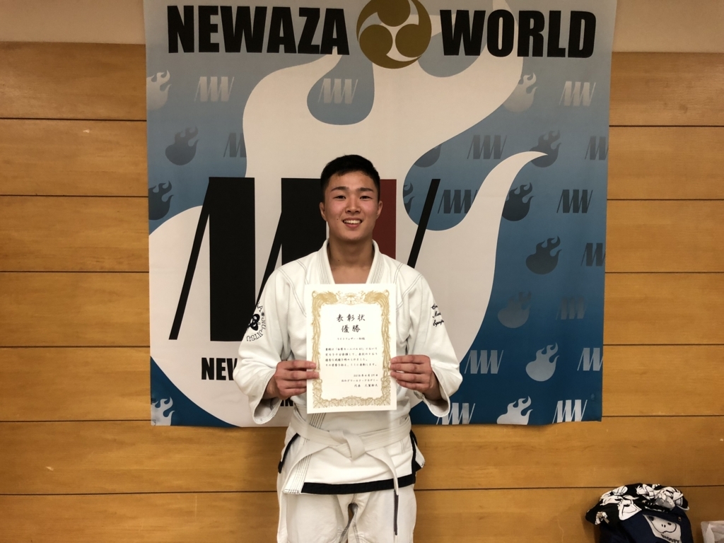 f:id:ootadojobjj:20180502025605j:plain f:id:ootadojobjj:20180502025605j:plain