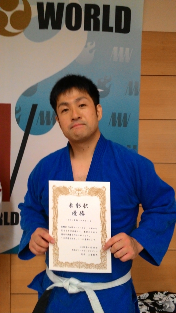 f:id:ootadojobjj:20180502042135j:plain f:id:ootadojobjj:20180502042135j:plain