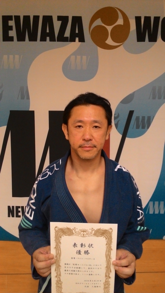 f:id:ootadojobjj:20180502042922j:plain f:id:ootadojobjj:20180502042922j:plain