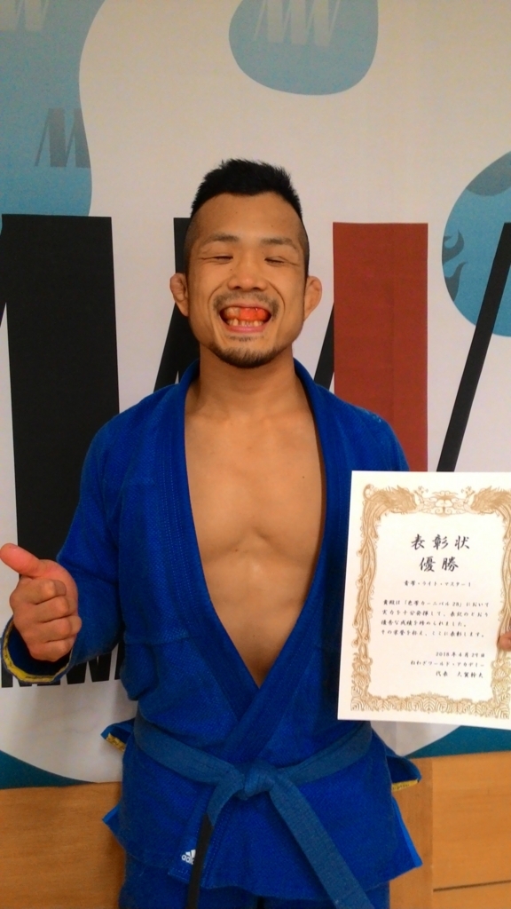 f:id:ootadojobjj:20180502045221j:plain f:id:ootadojobjj:20180502045221j:plain