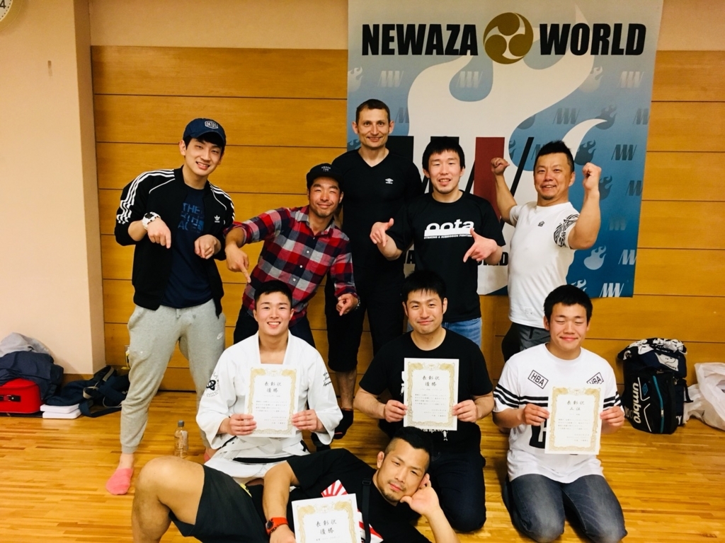 f:id:ootadojobjj:20180502051829j:plain f:id:ootadojobjj:20180502051829j:plain