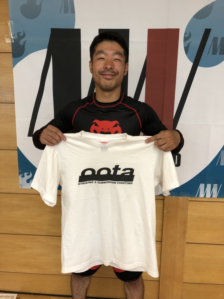f:id:ootadojobjj:20180717112413j:plain f:id:ootadojobjj:20180717112413j:plain
