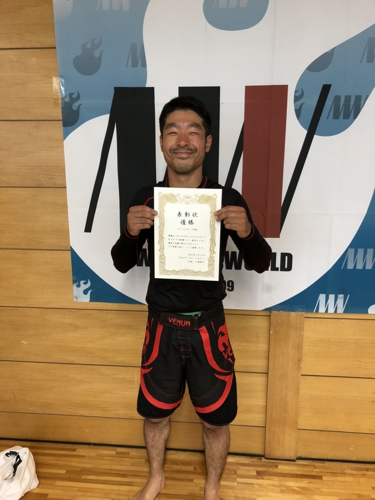 f:id:ootadojobjj:20180717112917j:plain f:id:ootadojobjj:20180717112917j:plain