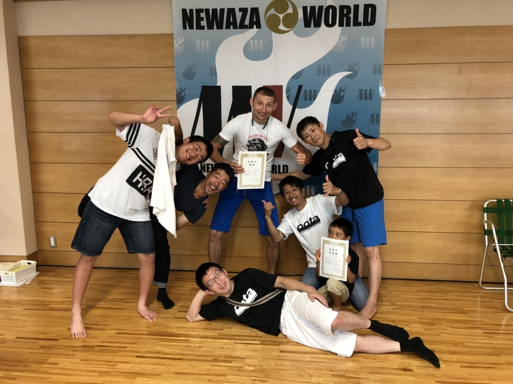 f:id:ootadojobjj:20180717113551j:plain f:id:ootadojobjj:20180717113551j:plain