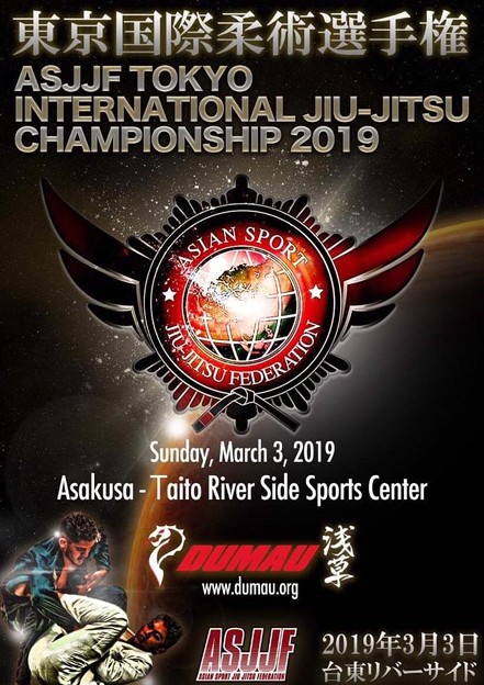 f:id:ootadojobjj:20190327011157j:plain f:id:ootadojobjj:20190327011157j:plain