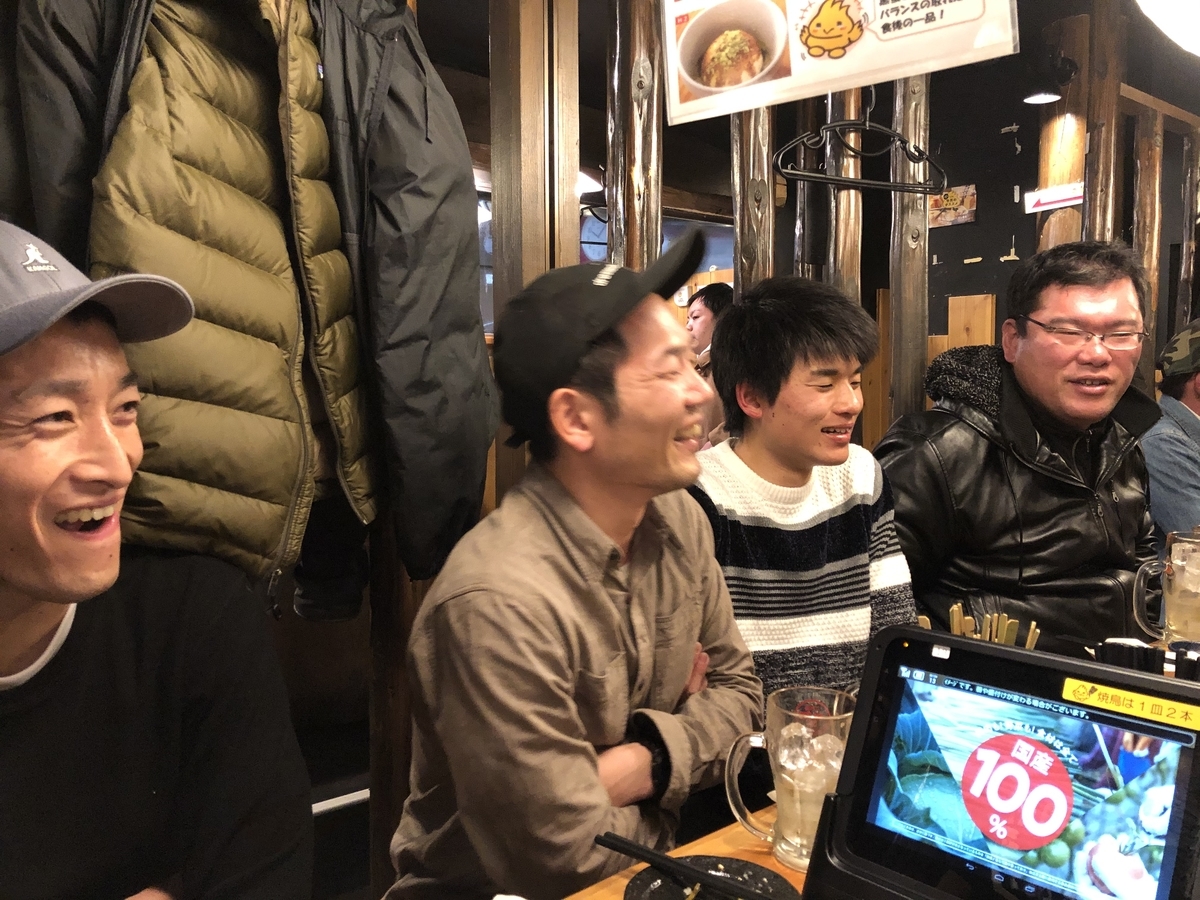 f:id:ootadojobjj:20200226030036j:plain f:id:ootadojobjj:20200226030036j:plain