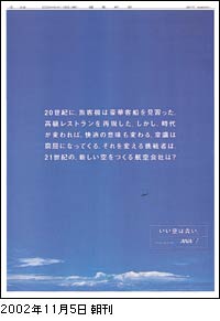 f:id:ootanilion:20170123153500j:plain