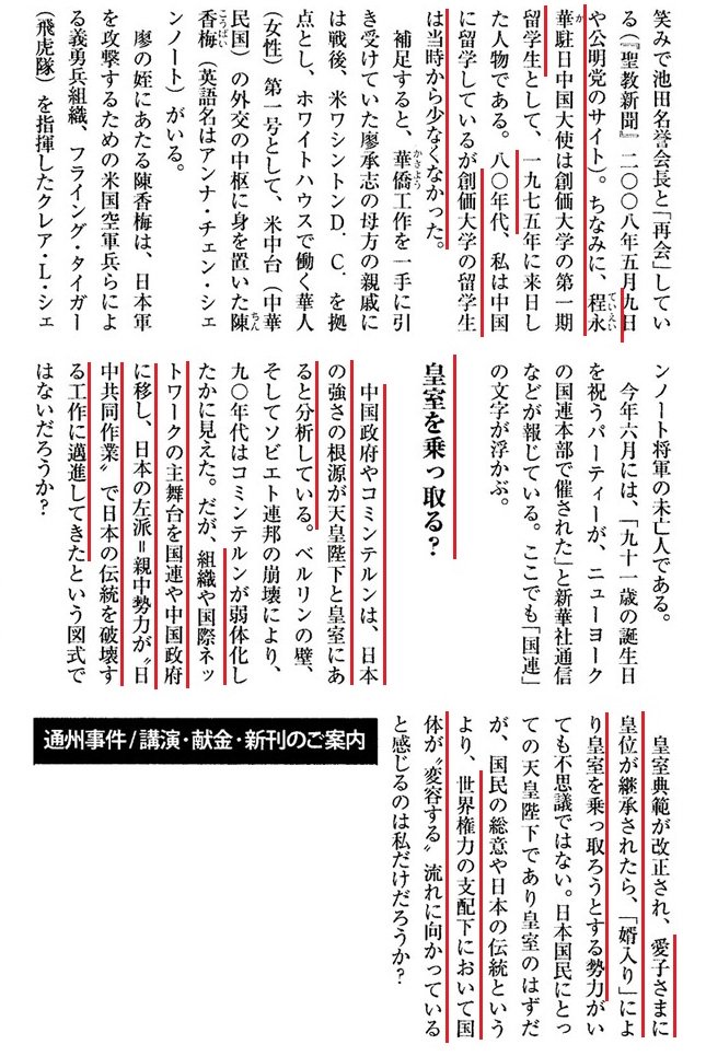 f:id:ootapaper:20170620140124j:plain f:id:ootapaper:20170620140124j:plain