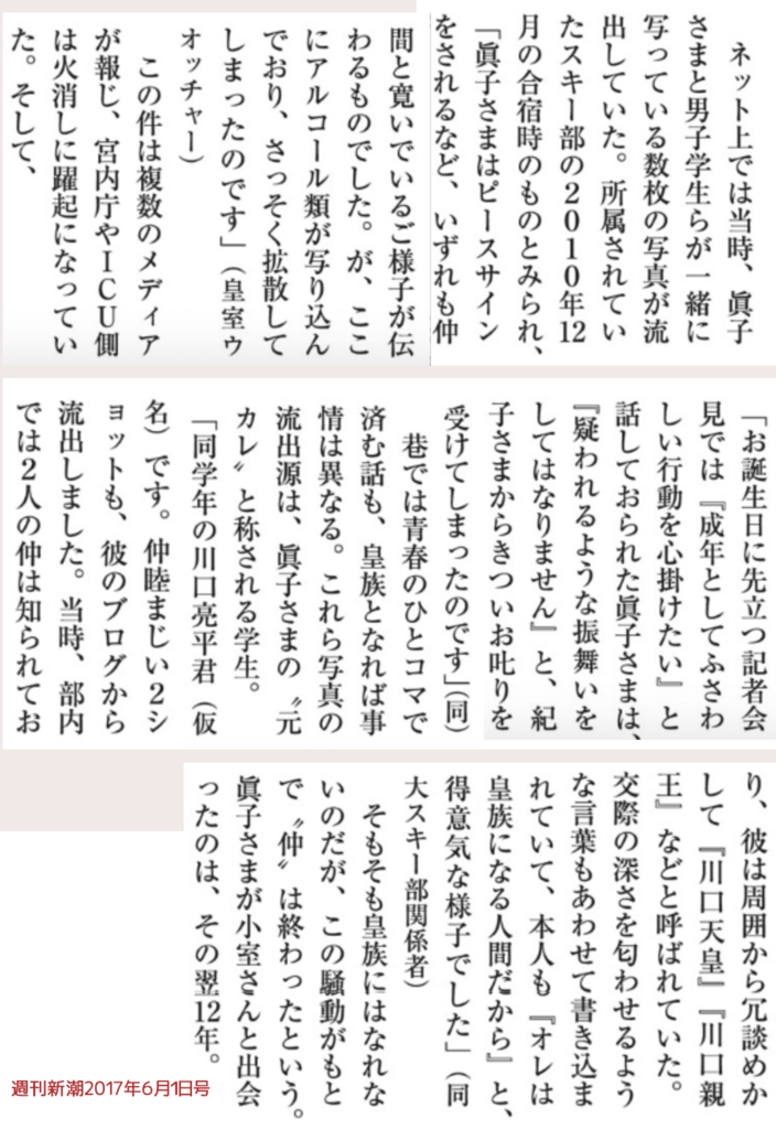 f:id:ootapaper:20180219193202p:plain f:id:ootapaper:20180219193202p:plain
