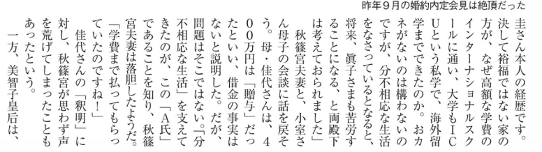 f:id:ootapaper:20180220062456p:plain f:id:ootapaper:20180220062456p:plain