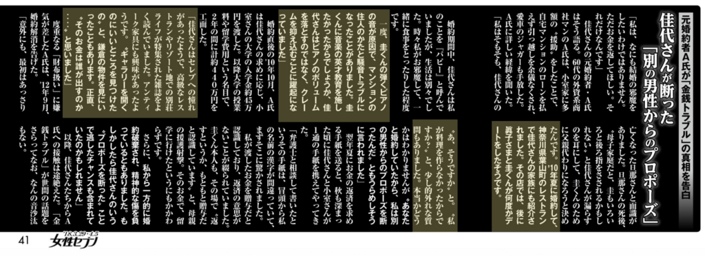 f:id:ootapaper:20180318031058p:plain f:id:ootapaper:20180318031058p:plain
