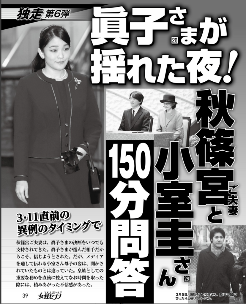 f:id:ootapaper:20180318031125p:plain f:id:ootapaper:20180318031125p:plain