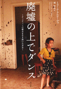 f:id:ootomi:20080516180650j:image