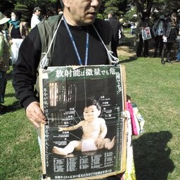 f:id:ootomi:20110516075927j:image