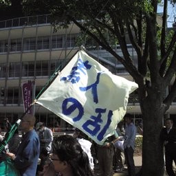 f:id:ootomi:20110516075930j:image