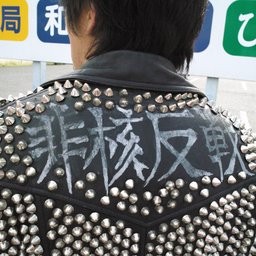 f:id:ootomi:20110516115523j:image