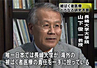 f:id:ootomi:20110527001549j:image:left