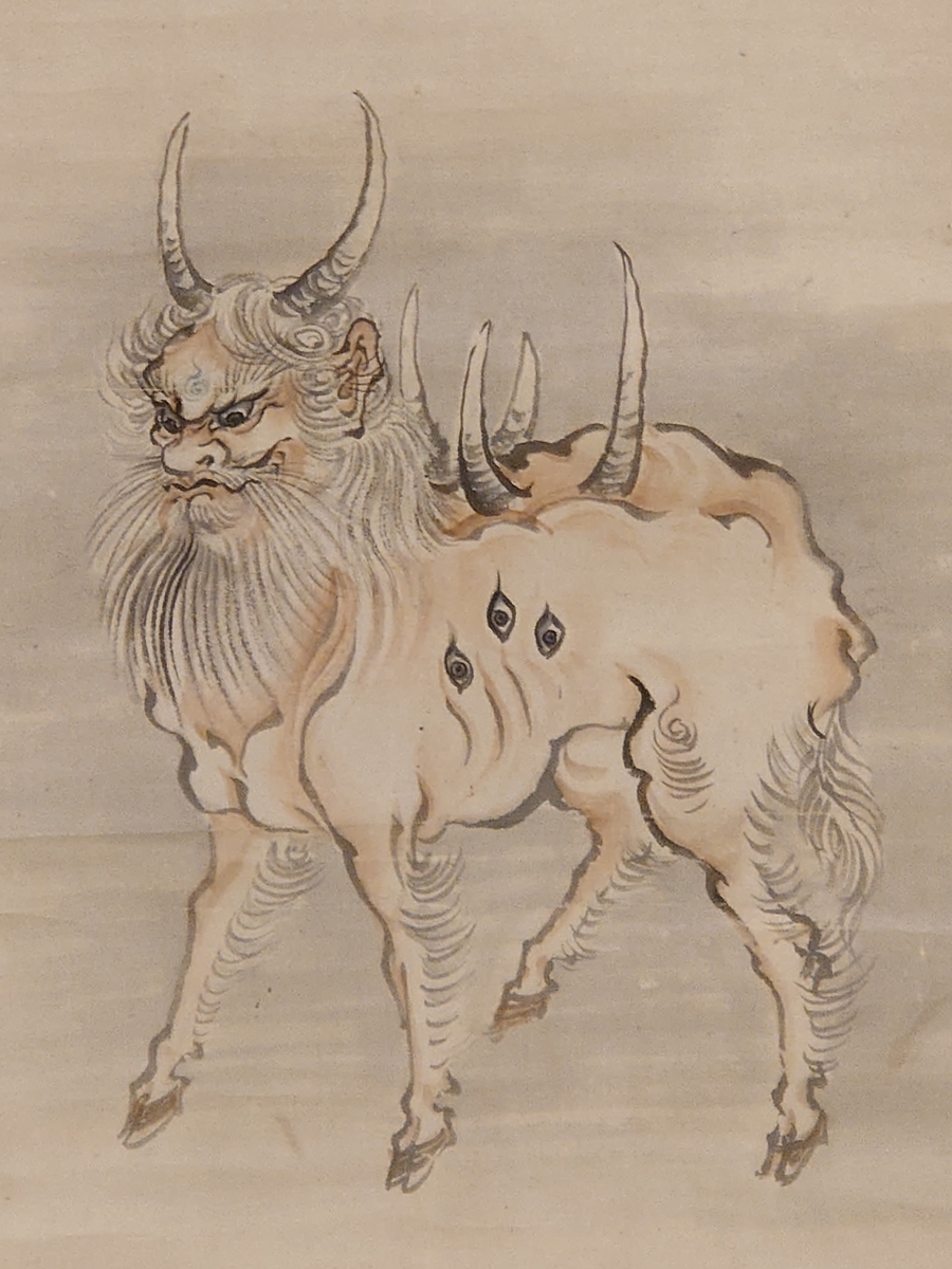 瑞獣白澤(獏王) 五月山古墳 池田歴史民俗博物館 - 大トトロ’s diary