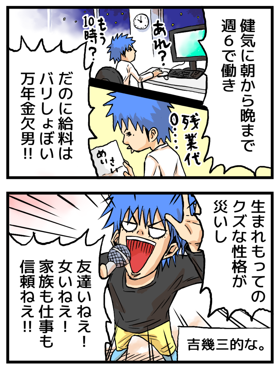 f:id:ootsususunu:20191230233659p:plain:w457 f:id:ootsususunu:20191230233659p:plain:w457
