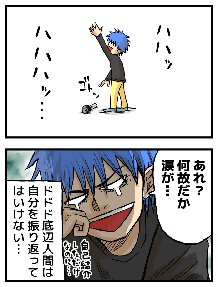 f:id:ootsususunu:20191230233711p:plain:w457 f:id:ootsususunu:20191230233711p:plain:w457