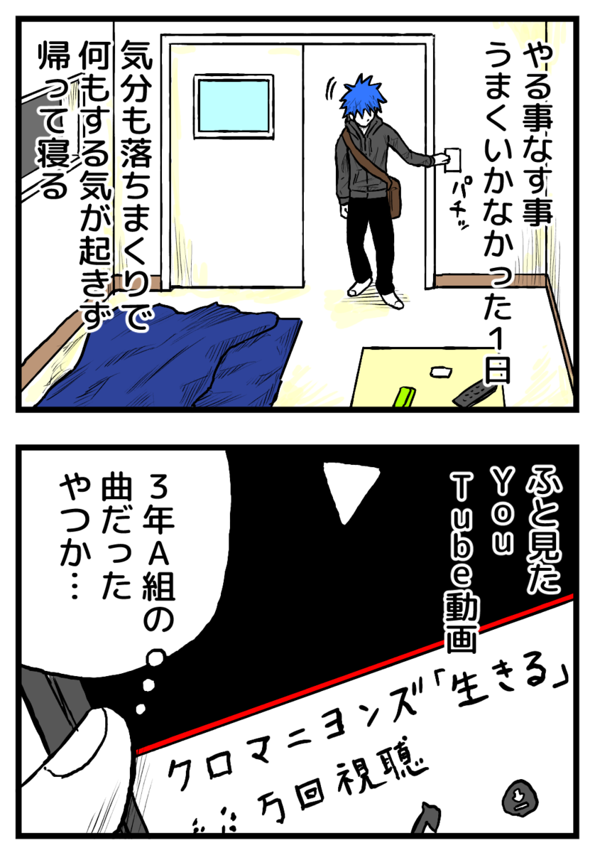 f:id:ootsususunu:20191230234010p:plain:w457 f:id:ootsususunu:20191230234010p:plain:w457