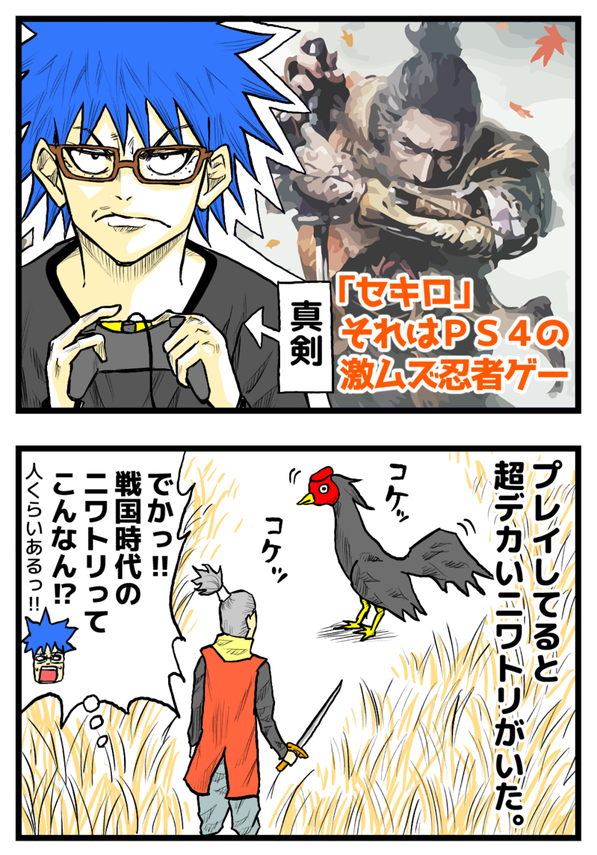 f:id:ootsususunu:20191230234156p:plain:w457 f:id:ootsususunu:20191230234156p:plain:w457