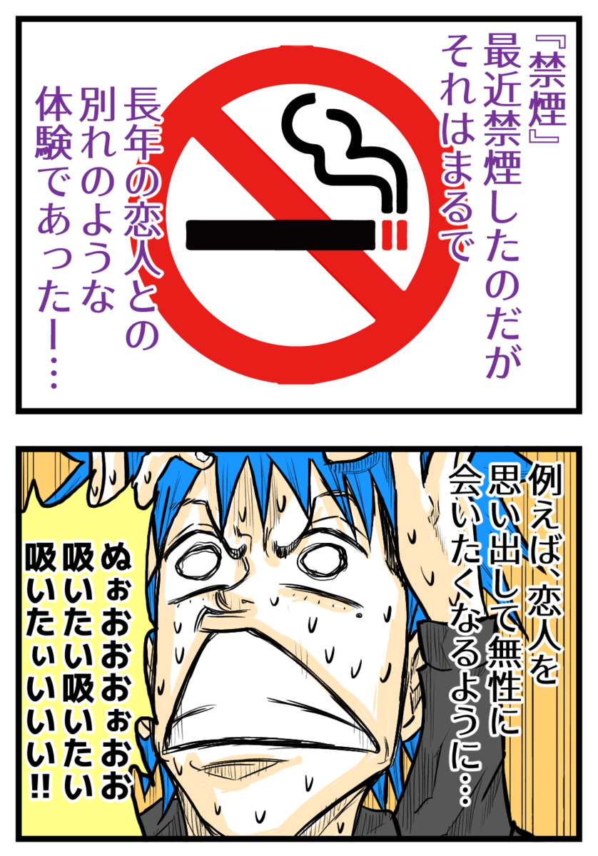 f:id:ootsususunu:20200428223345p:plain:w457 f:id:ootsususunu:20200428223345p:plain:w457