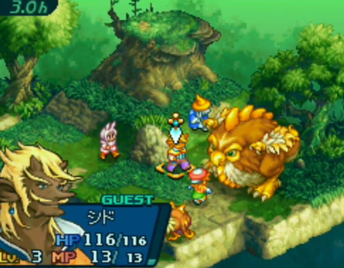 ニンテンドーdsのおすすめ名作rpgソフト12選 神ゲーから隠れた名作まで 大津ススヌのドドド底辺日記 ニンテンドーdsのおすすめ名作rpgソフト12選 神ゲーから隠れた名作まで 大津ススヌのドドド底辺日記