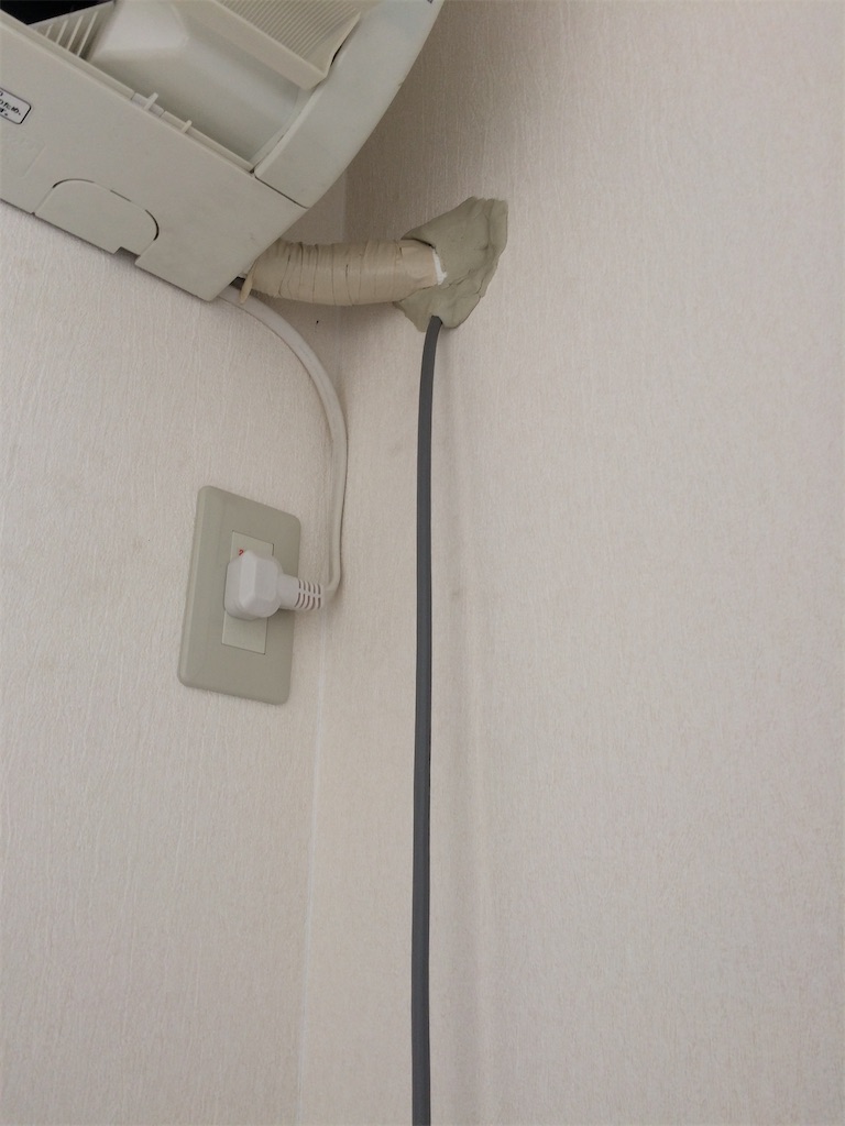 3万円で出来る Diyでやる 家のベランダで太陽光発電 理系旦那と文系妻のお家働き方改革