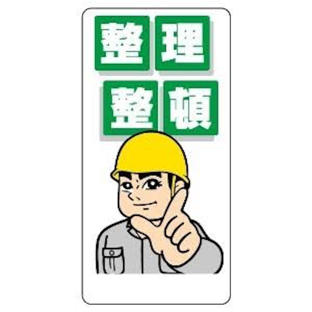 f:id:ooxoo:20161212224936j:image f:id:ooxoo:20161212224936j:image
