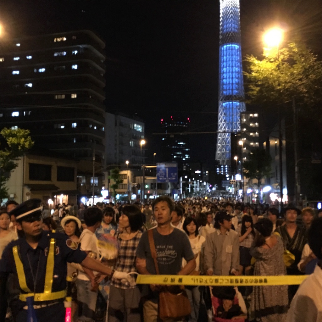 f:id:ooyamadesuyo:20160801212415j:image f:id:ooyamadesuyo:20160801212415j:image