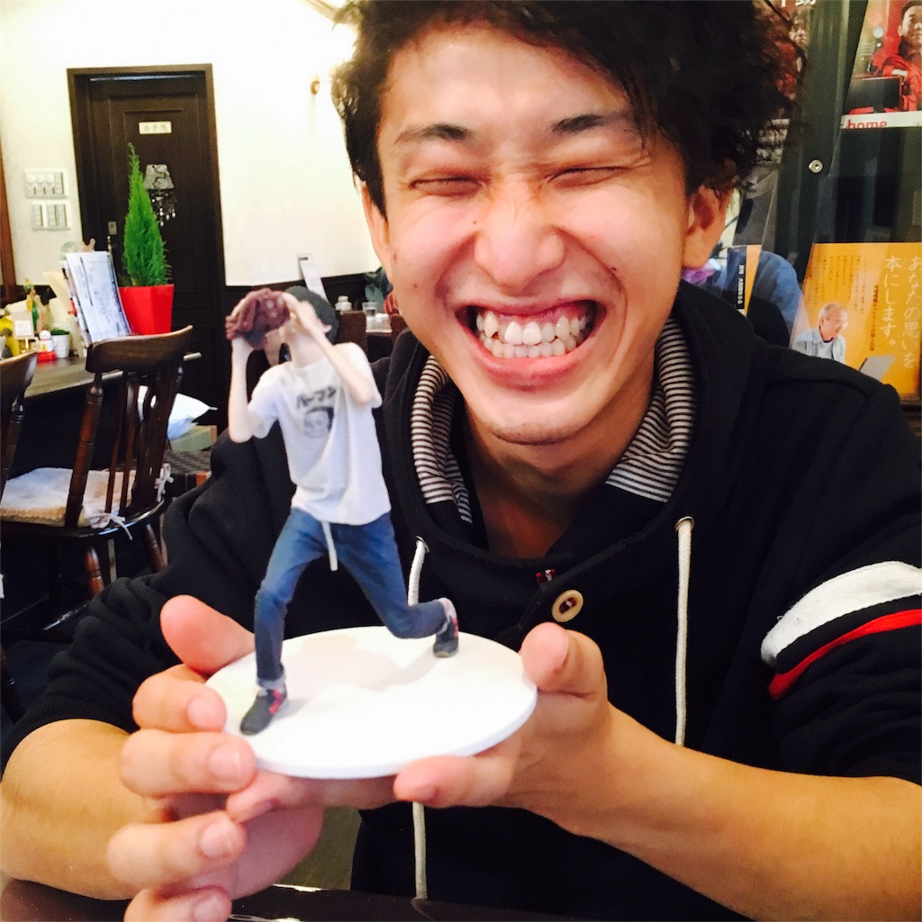 f:id:ooyamadesuyo:20161123023802j:image f:id:ooyamadesuyo:20161123023802j:image