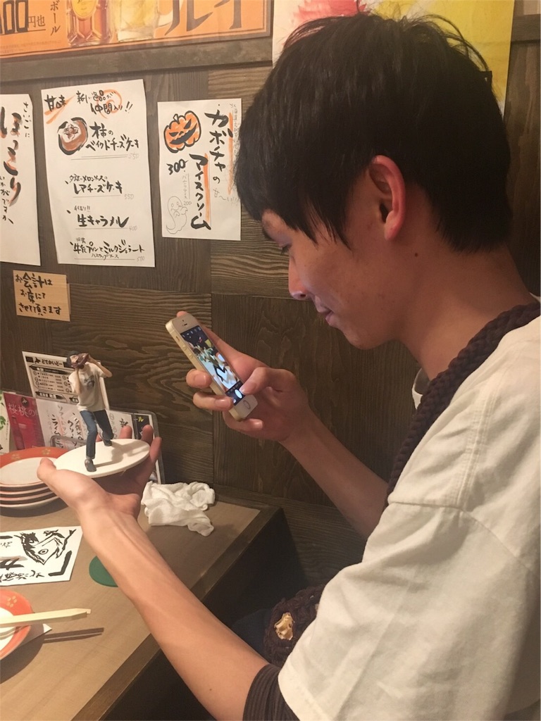 f:id:ooyamadesuyo:20161123024131j:image f:id:ooyamadesuyo:20161123024131j:image