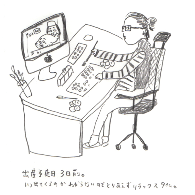 f:id:ooyuuko:20161118230524j:plain f:id:ooyuuko:20161118230524j:plain
