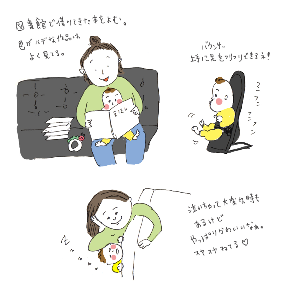 f:id:ooyuuko:20170509133656j:plain f:id:ooyuuko:20170509133656j:plain